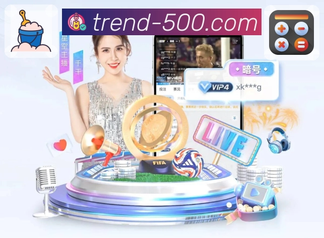 全国彩种开奖信息实时更新入口 500彩票网官方。